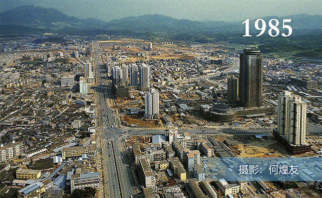 深南路與人民路交匯處