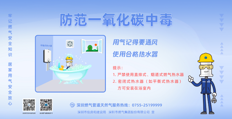 10810153.png