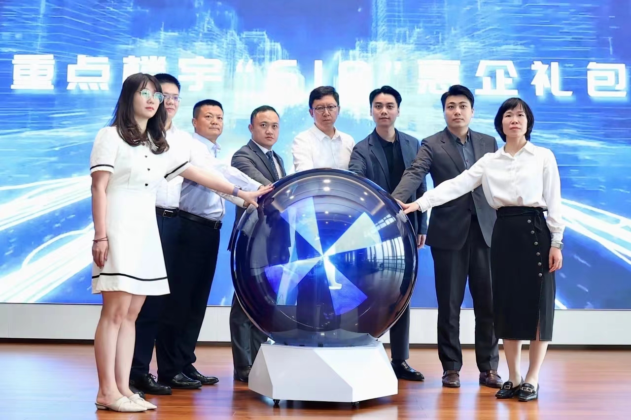 微信圖片_20240620114216.jpg