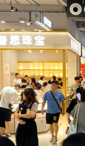 Shuibei: A gold and jewelry hub with growing consumer appeal