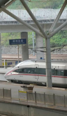 Shenzhen expands high-speed rail connectivity