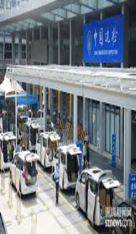 Shenzhen records over 240 million border crossings in 2024