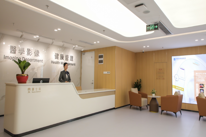 Shenzhen’s first Hong Kong-style port hospital opens at Luohu checkpoint