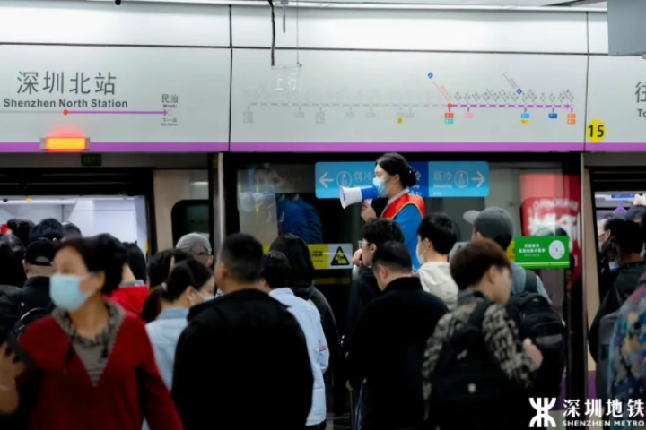 Shenzhen Metro handles 29.33 million trips during 2025 Spring Festival