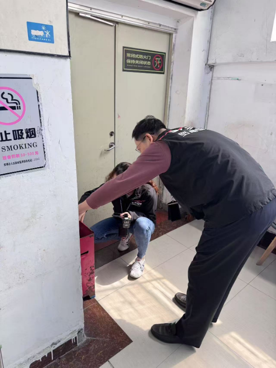 微信圖片_2025-04-09_162904_840.png