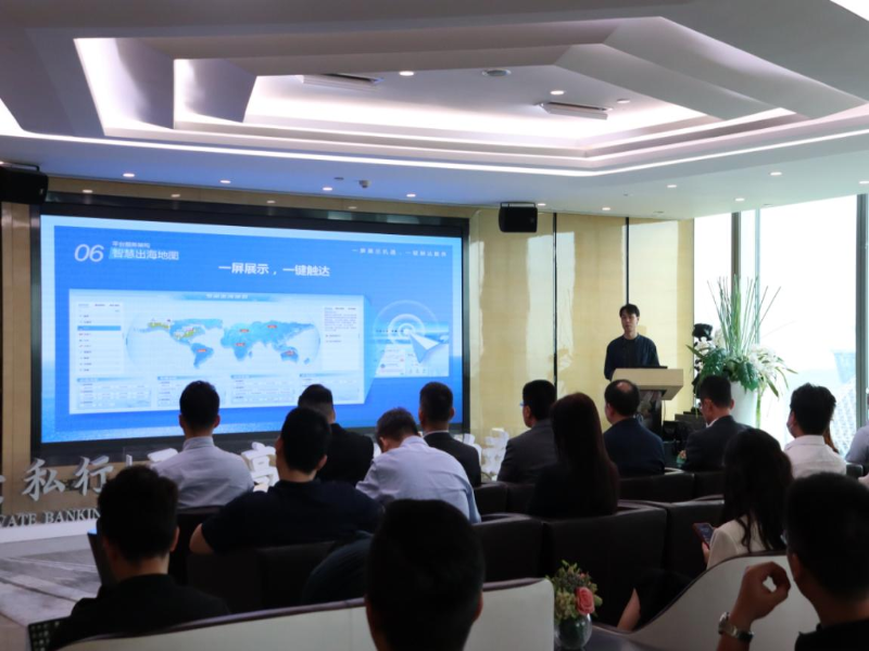 政銀企聚力 融助新動能——羅湖區(qū)舉辦政府采購政策宣講培訓(xùn)會暨銀企對接會