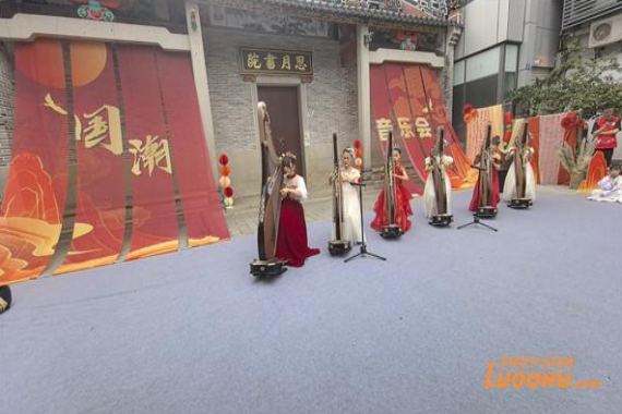 Traditional Chinese music meets modern youth at Dongmen, Luohu