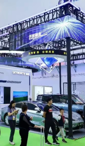 Shenzhen shines at the 5th China International Consumer Products Expo