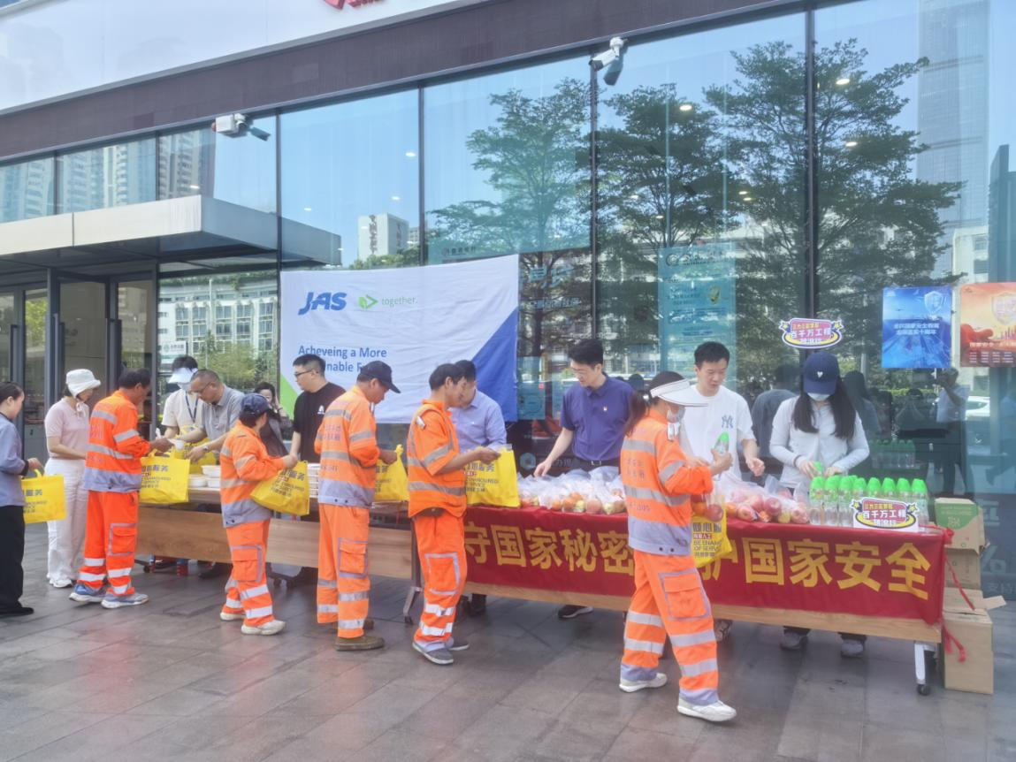 羅湖區(qū)金融服務(wù)署開展“4·15”全民國家安全教育日保密、密碼安全主題宣傳教育活動暨政府開放日活動