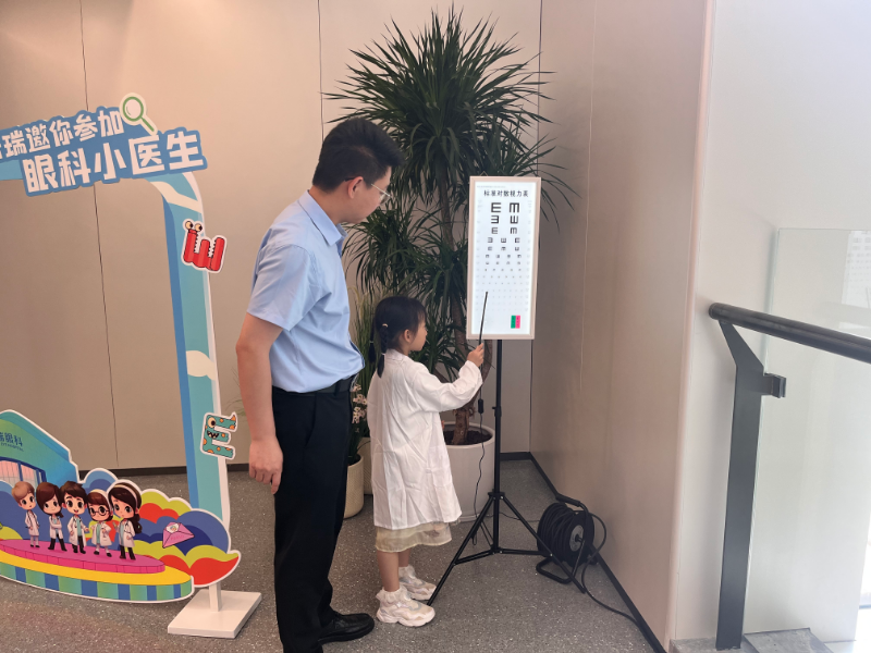 小醫(yī)生體驗.jpg