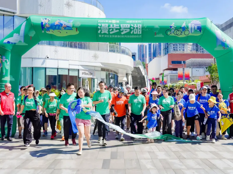 免費報名！五一CityWalk出圈新路線！跟著“阿珍阿強”一起“祛班味”→