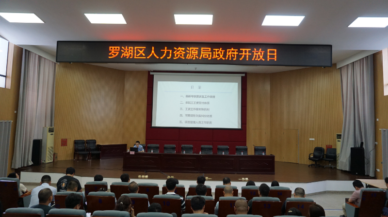 已編輯圖片