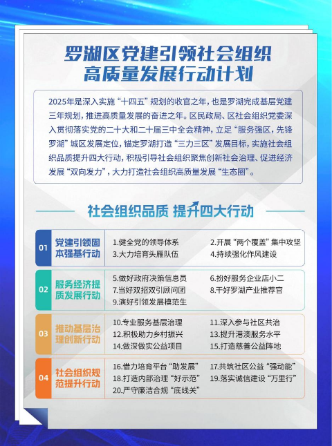 圖片7.png