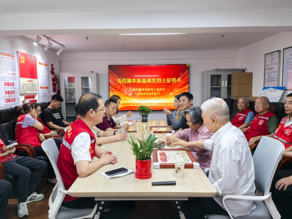 圖片2.jpg
