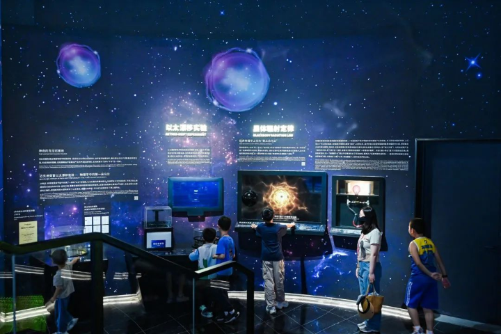 Shenzhen Science and Technology Museum to open on May 1