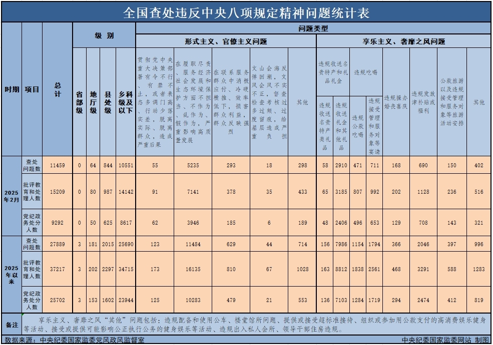 1538574.jpg