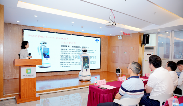 4. “智護銀齡&middot;樂享羅湖”.JPG