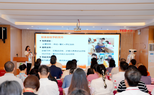 5. 粵伴長者.JPG